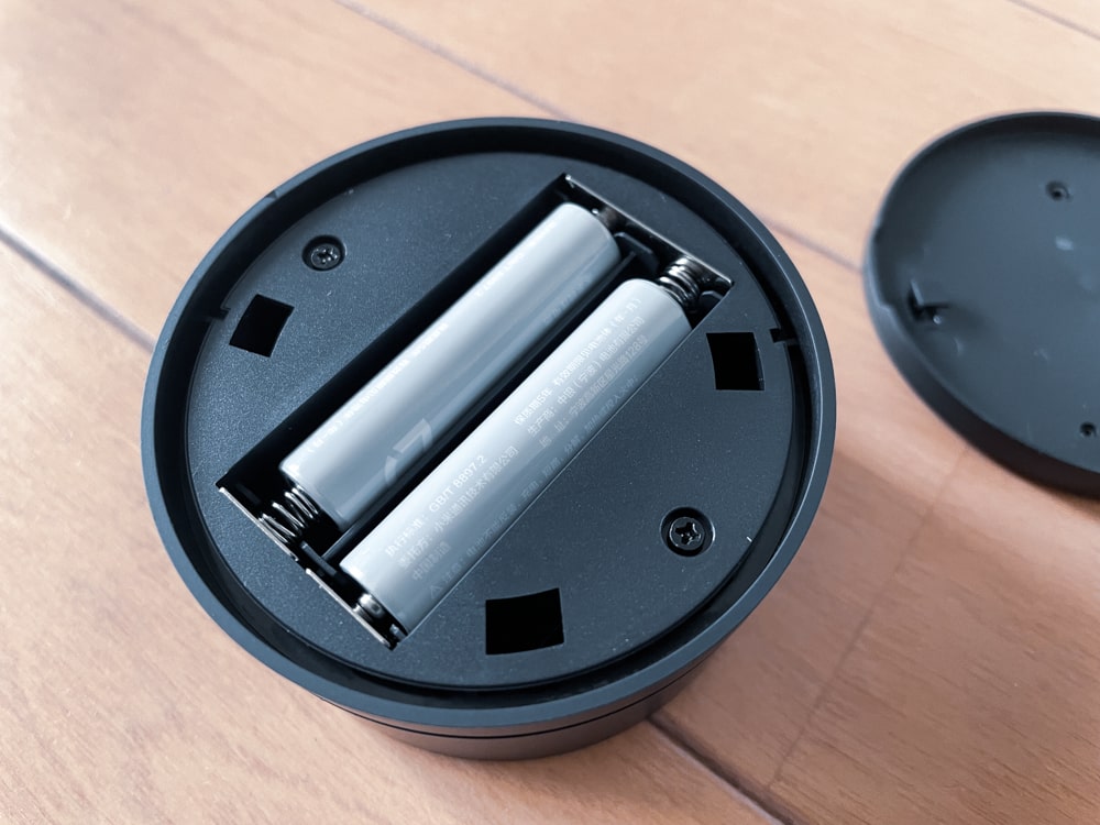 リモコンの蓋が外しにくい