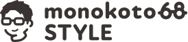 monokoto68 STYLE