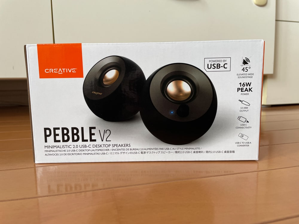 【概要】Creative Pebble V2 スピーカー