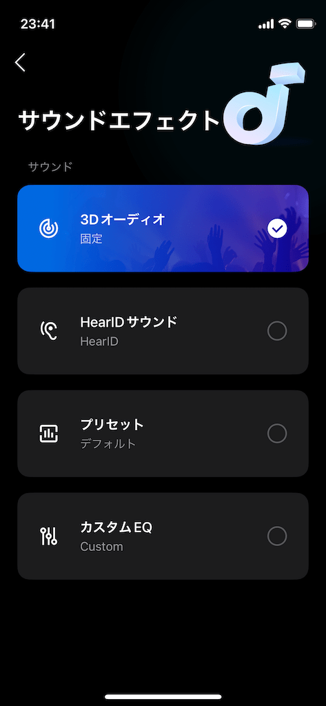 Anker Soundcore Liberty 4