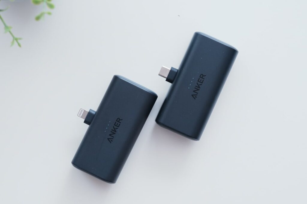 【比較】Anker Nano Power Bank:Lightning端子/USB-C端子