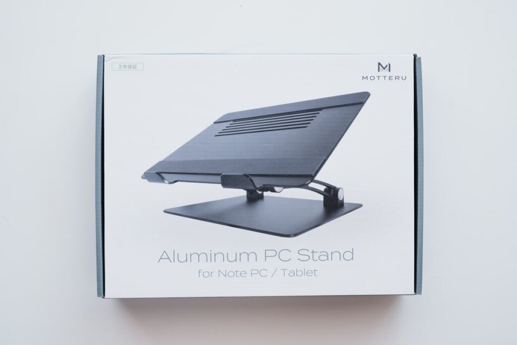 【概要】MOTTERU ノートPCスタンド