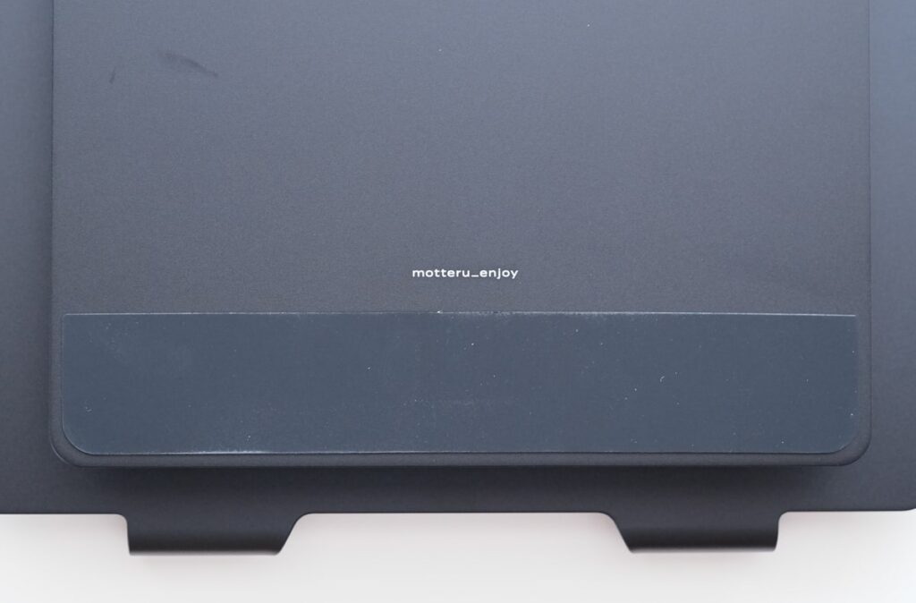 【レビュー】MOTTERU ノートPCスタンド