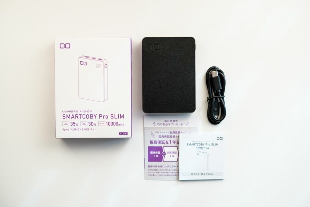 【付属品】SMARTCOBY Pro SLIM