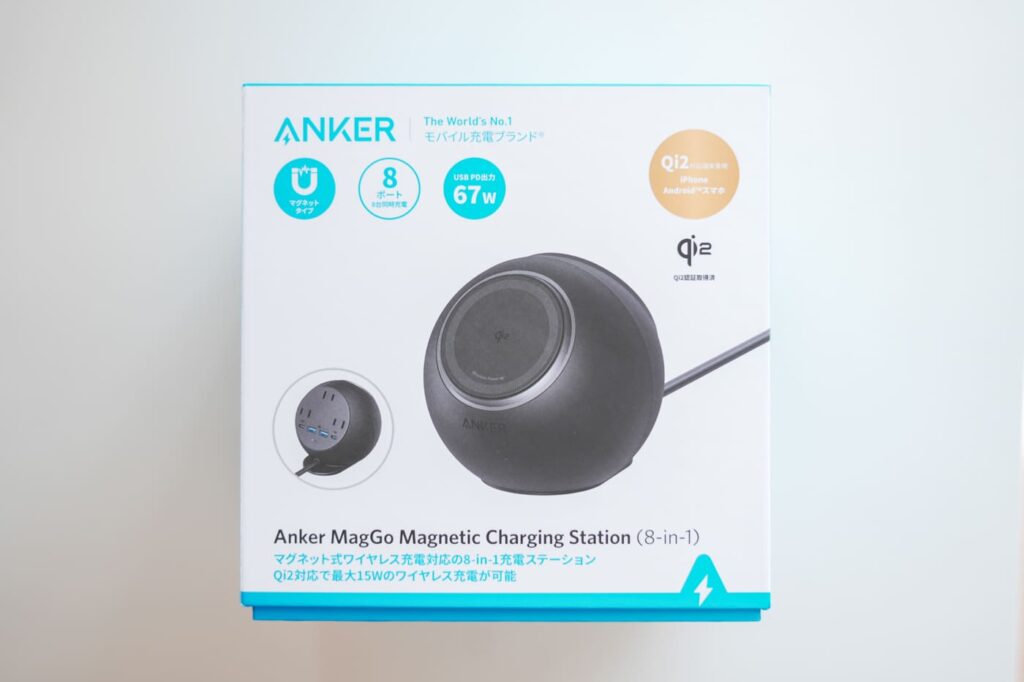 【概要】Anker MagGo Magnetic Charging Station(8-in-1)充電器