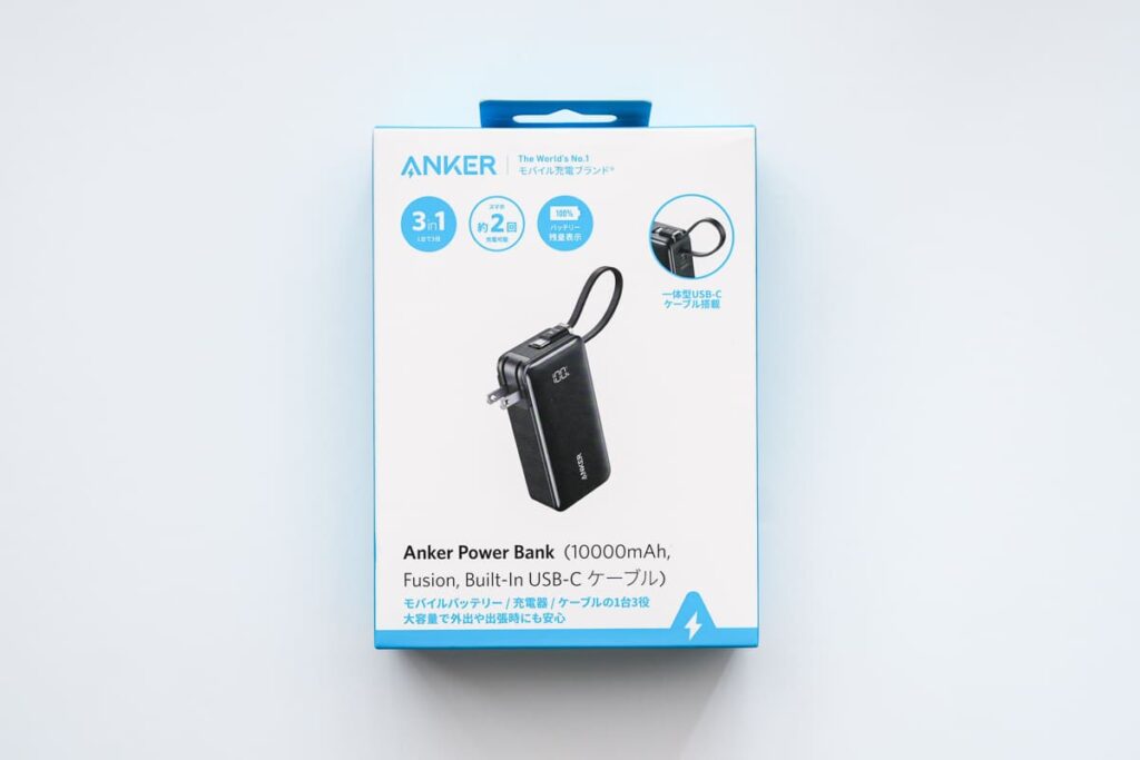 【概要】Anker Power Bank (10000mAh, Fusion, Built-In USB-C ケーブル)