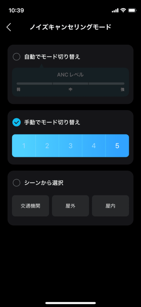 Anker Soundcore A30i