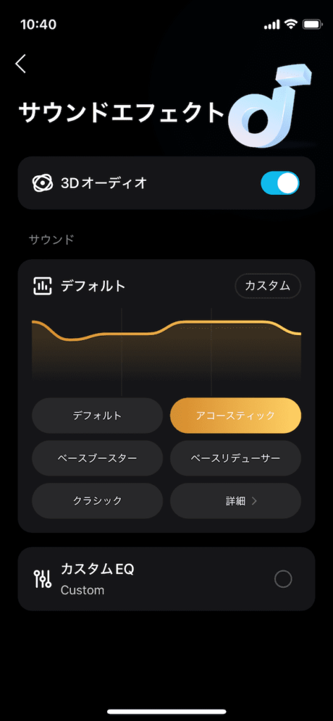 Anker Soundcore A30i