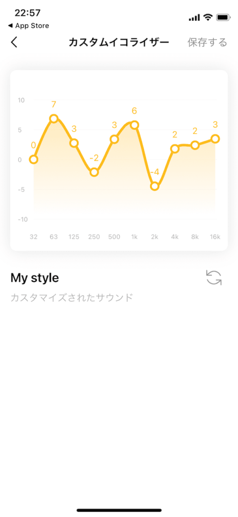 EarFun Air 2 NC ワイヤレスイヤホン