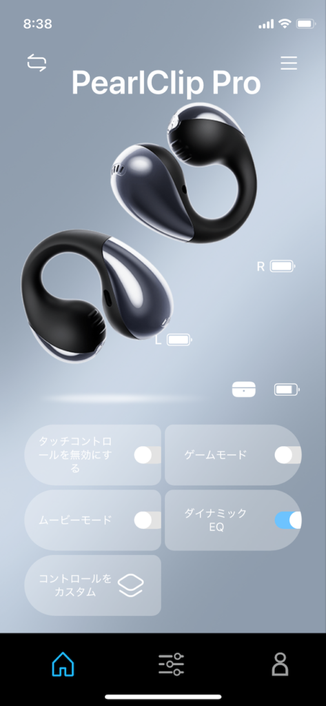 SOUNDPEATS CC イヤーカフ イヤホン
