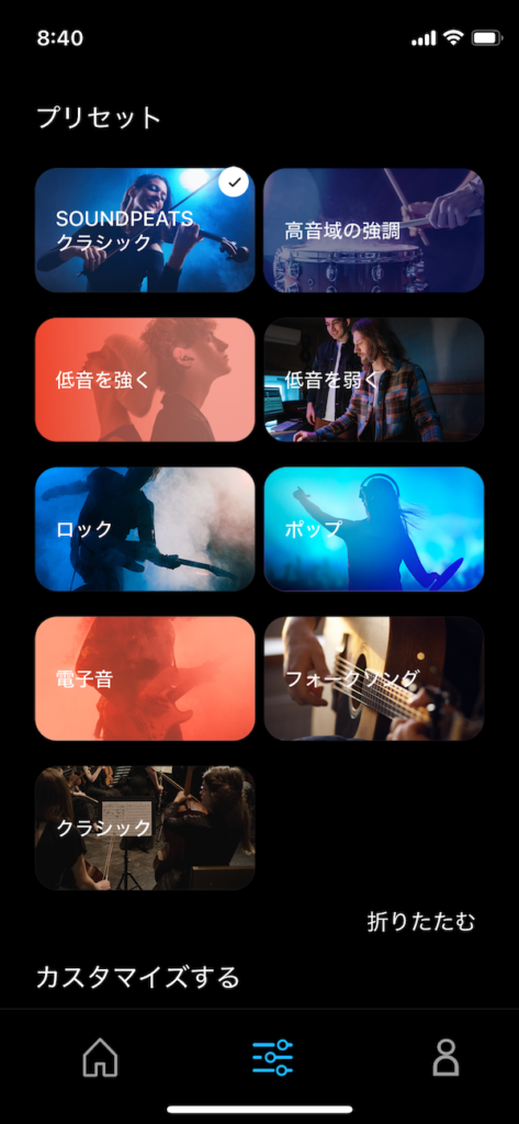 SOUNDPEATS CC イヤーカフ イヤホン
