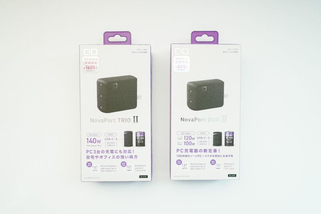 NovaPort DUOⅡ 120W2C | 株式会社CIO（シーアイオー）公式HP