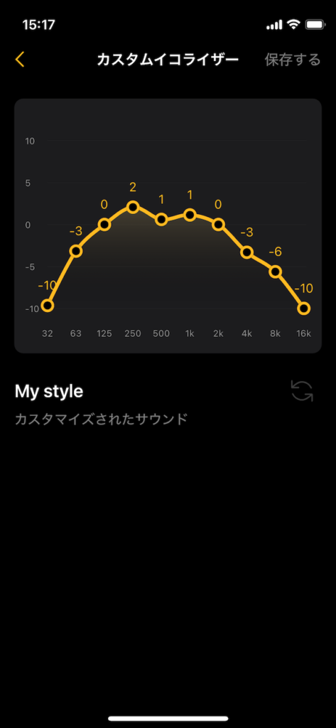 EarFun Tune Proワイヤレスヘッドホン