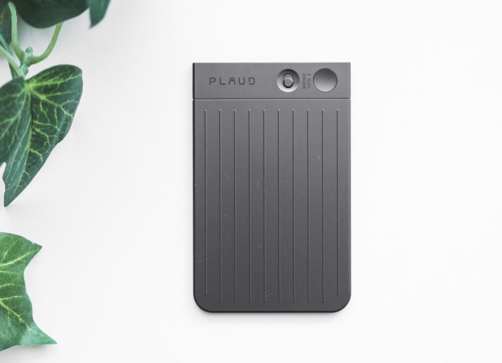 【まとめ】AIボイスレコーダー「PLAUD NOTE」で議事録を書く時間が大幅に削減できました！