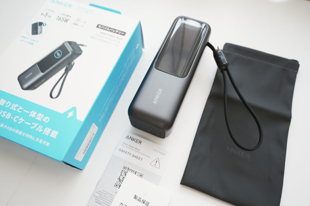 【付属品】Anker Power Bank(25000mAh, Built-In & 巻取り式USB-Cケーブル)