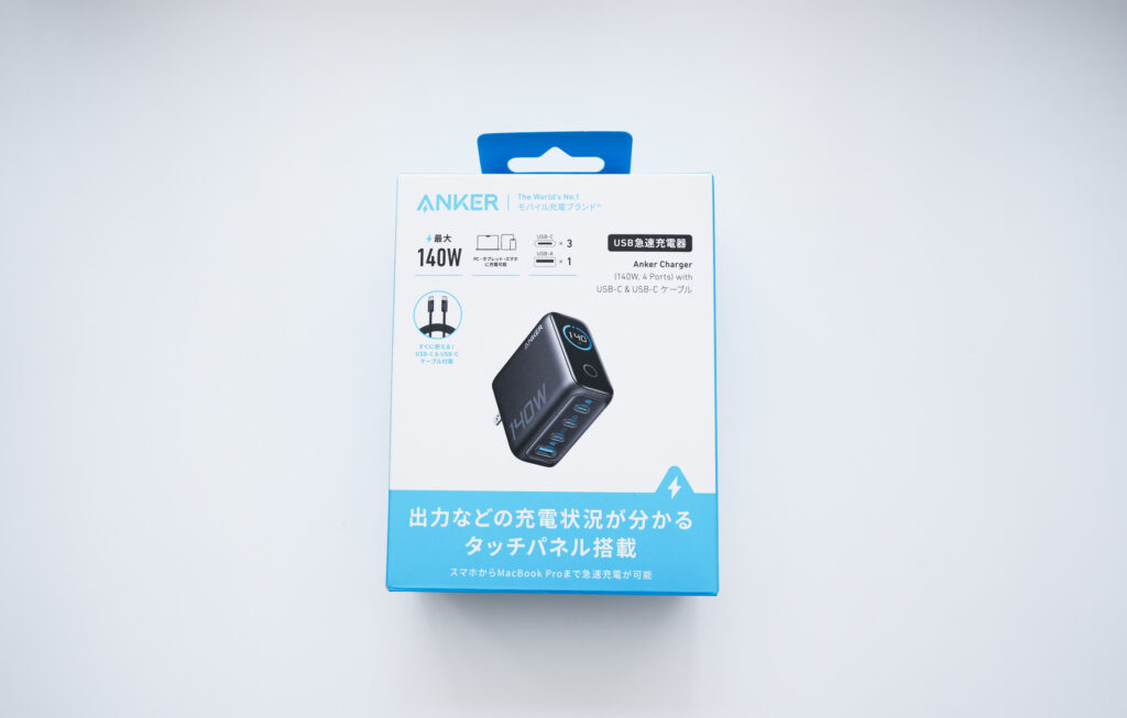【概要】Anker Charger(140W, 4 Ports)with USB-C & USB-C ケーブル 充電器