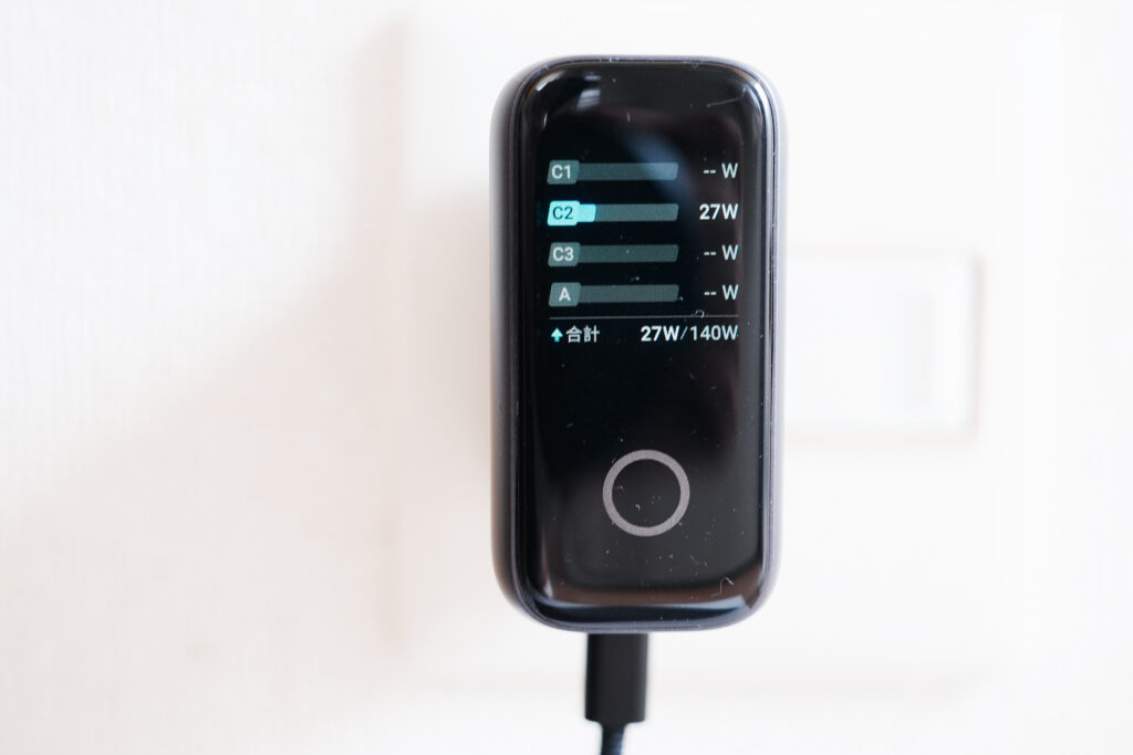 Anker Charger(140W, 4 Ports)with USB-C & USB-C ケーブル 充電器