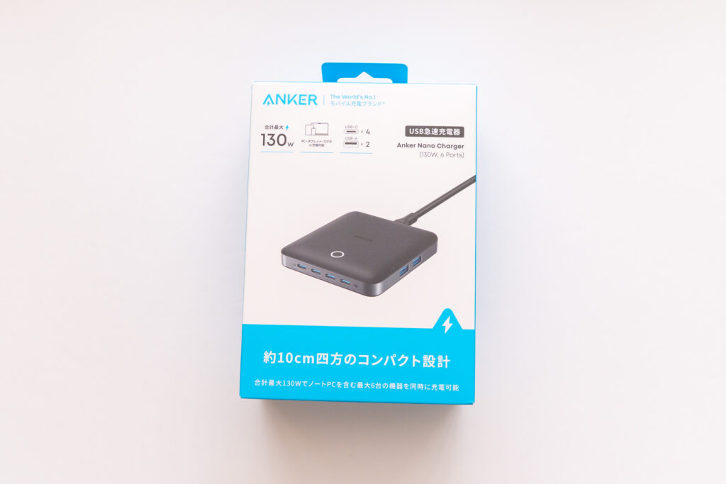 【概要】Anker Nano Charger 130W/6ポート