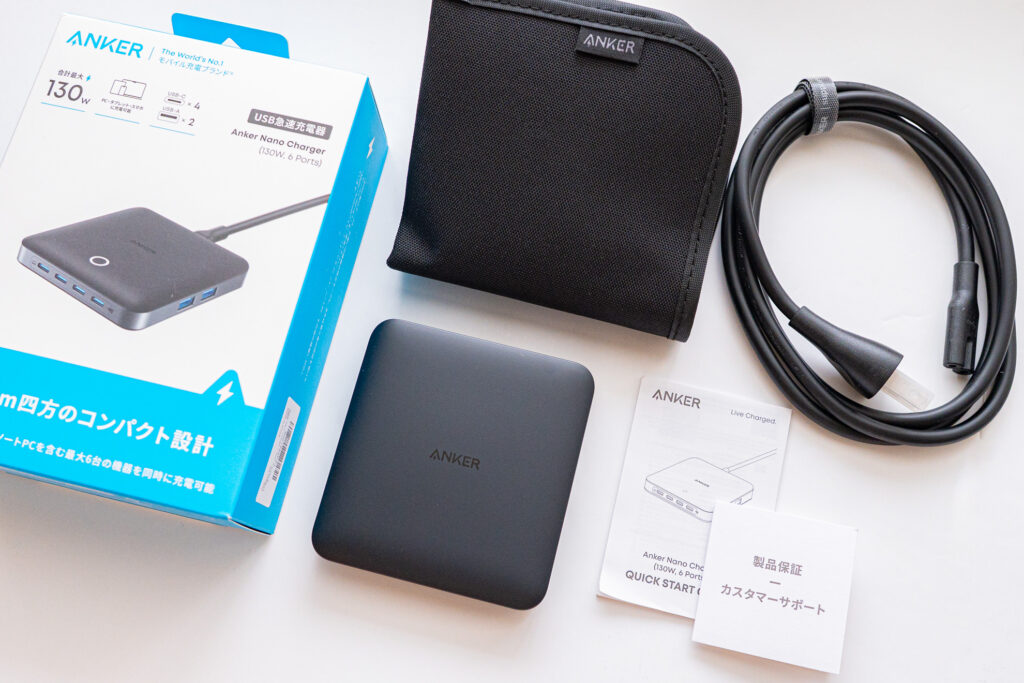 【付属品】Anker Nano Charger 130W/6ポート