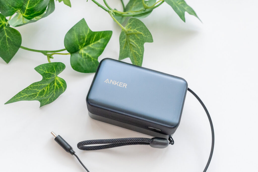 まとめ：Anker Nano Power Bank（10000mAh, 45W, 巻取り式 USB-Cケーブル）は、iPhone17にも対応したスマホ約2回分充電できるモバイルバッテリー
