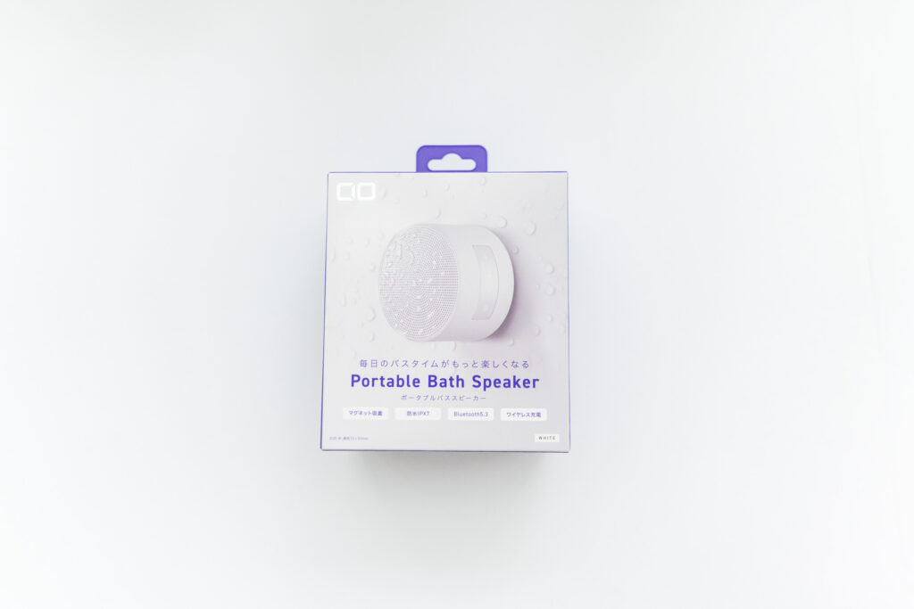 【概要】CIO Portable Bath Speaker（マグネット吸着するワイヤレス防水スピーカー）