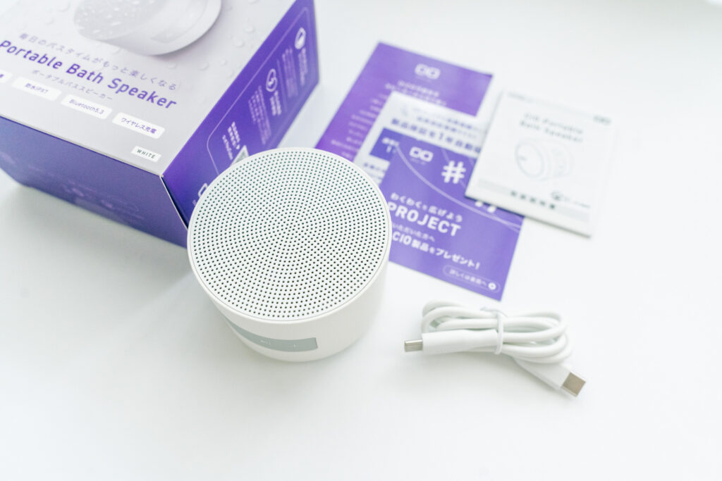 【付属品】CIO Portable Bath Speaker（マグネット吸着するワイヤレス防水スピーカー）