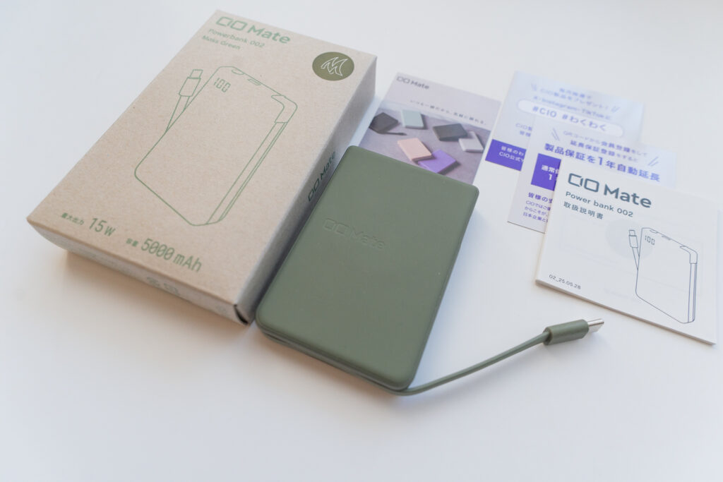 【付属品】CIO Mate Powerbank 002 ケーブル内蔵モバイルバッテリー