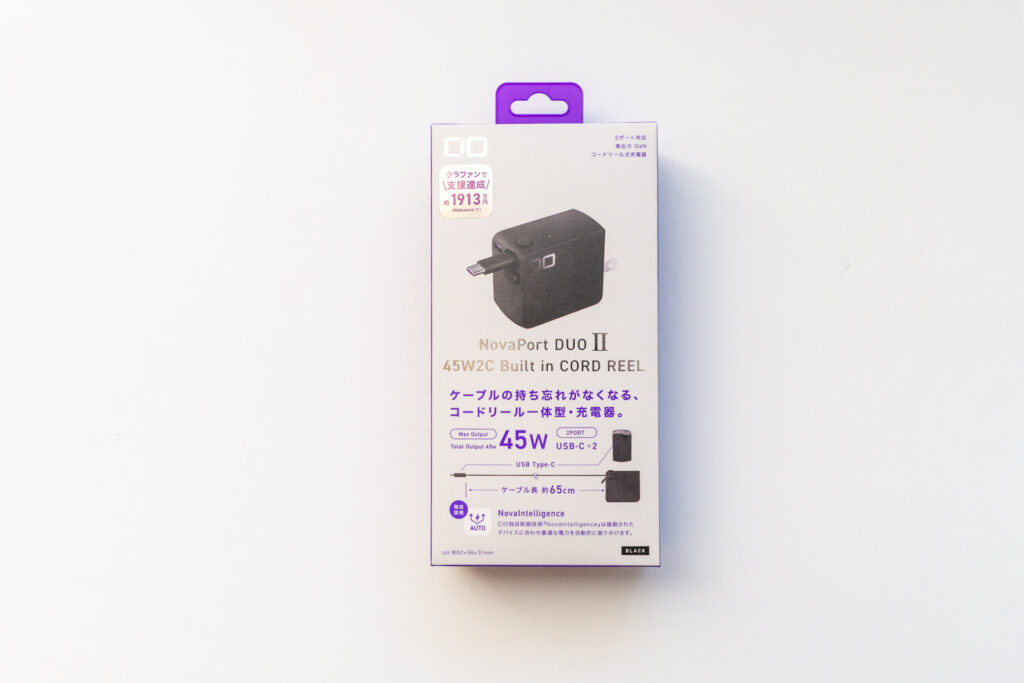 【概要】CIO NovaPort DUO II 45W2C Built in CORD REEL 急速充電器