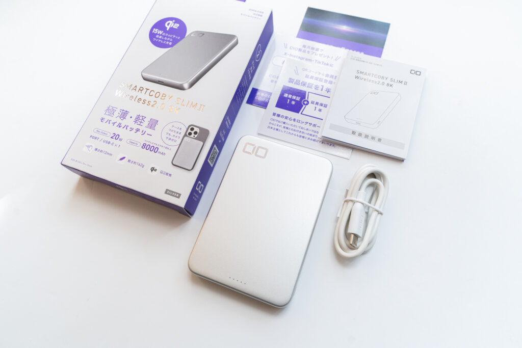 【付属品】CIO SMARTCOBY SLIMⅡ Wireless 2.0 8K モバイルバッテリー