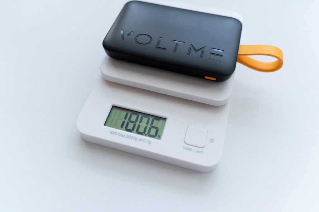 VOLTME Hypercore 10K Sling ケーブル内蔵モバイルバッテリー