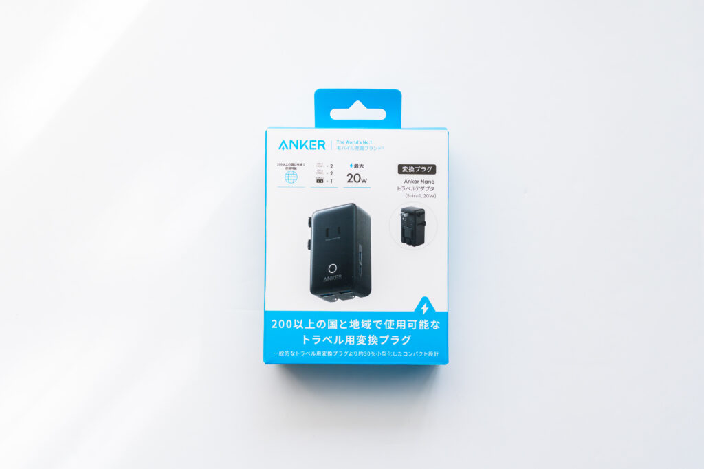 【概要】Anker Nano トラベルアダプタ（5-in-1, 20W）