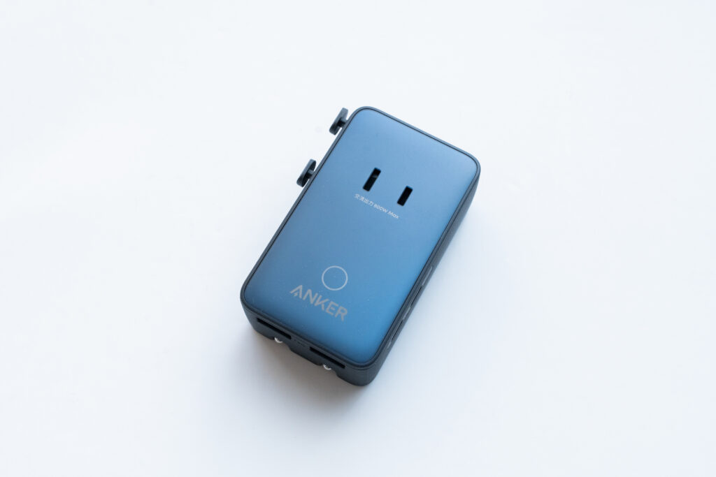 荷物にならない！超軽量・コンパクト設計