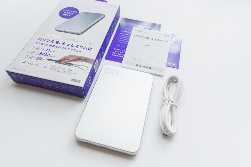 【付属品】CIO SMARTCOBY SLIMⅡ Pro 8K モバイルバッテリー