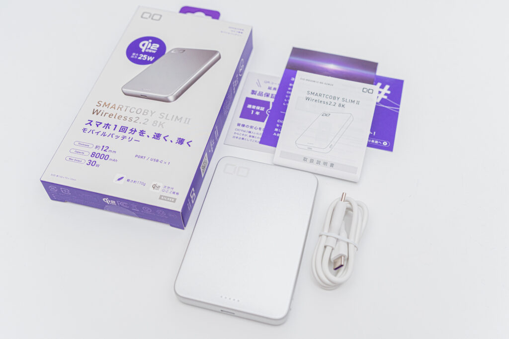 【付属品】CIO SMARTCOBY SLIMⅡ Wireless 2.2 8K モバイルバッテリー