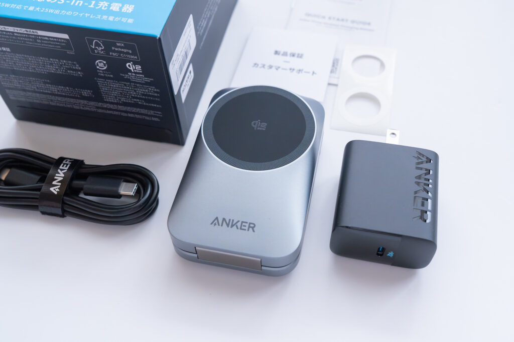 【付属品】Anker Prime Wireless Charging Station（3-in-1, MagGo, AirCool, Foldable）マグネット式ワイヤレス充電器