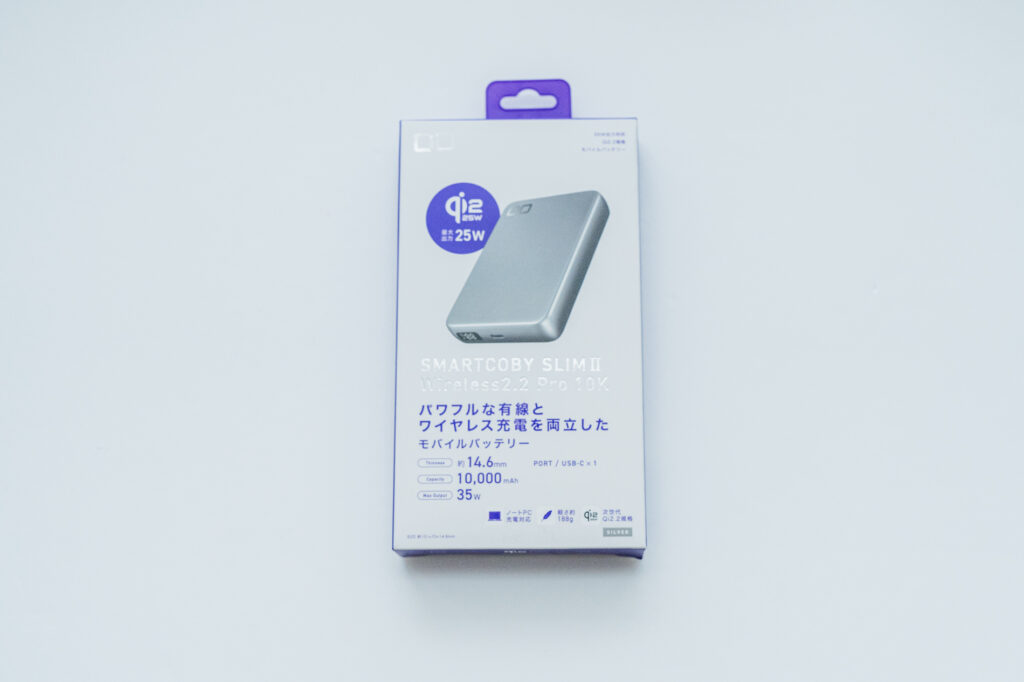 【概要】CIO SMARTCOBY SLIM II Wireless2.2 Pro 10K モバイルバッテリー