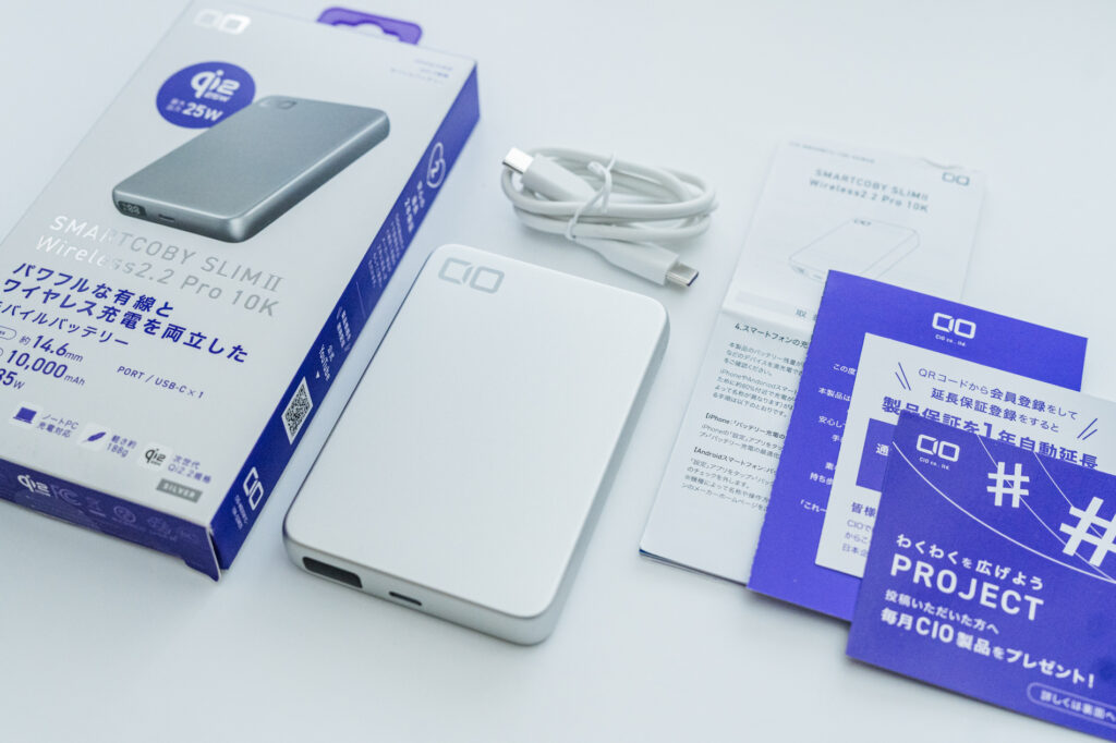 【付属品】CIO SMARTCOBY SLIM II Wireless2.2 Pro 10K モバイルバッテリー