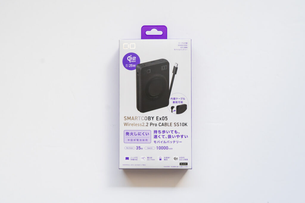 【概要】CIO「SMARTCOBY Ex05 Wireless2.2 Pro CABLE SS10K」モバイルバッテリー